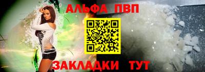 кокаин колумбия Ливны