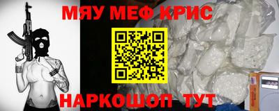 прущая мука Кулебаки