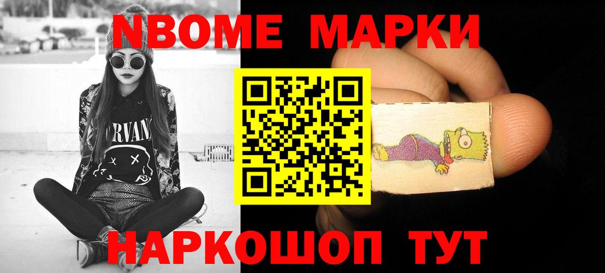 Ирбит  ЛСД экстази ecstasy  МЕГА зеркало  Вход с VPN  ЛСД экстази ecstasy 