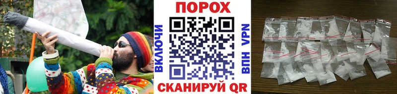 МЕТАМФЕТАМИН пудра Ирбит