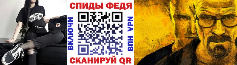Метамфетамин витя  Ирбит 