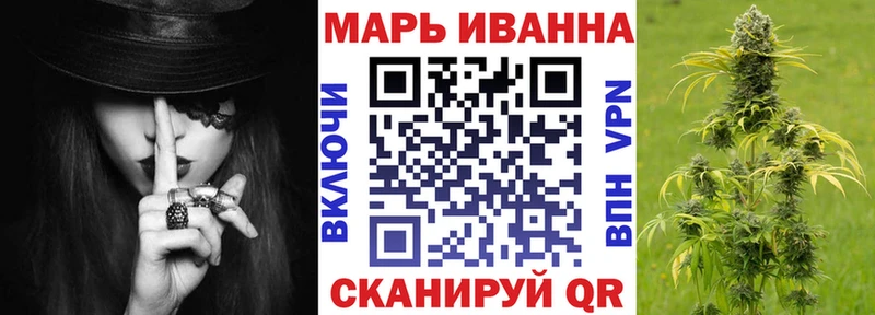 как найти закладки  Ирбит  Каннабис LSD WEED 